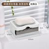 Jabonera de plástico grueso de estilo japonés con esponja, doble capa, sencilla, para baño, color liso
