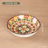 Plato para Té y Snacks de Cerámica Esmaltada Estilo Étnico Plato Pequeño para Snacks de Frutos Secos para el Hogar Plato Pequeño para Snacks de Té de la Tarde Plato Pequeño para Salsas