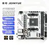 Placa Base Mini ITX Jingyue B550I GAMING Memoria DDR4 Soporta AM4 Ryzen
