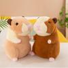 Juguetes de Peluche Lindos para Niños, Premios de Máquina de Peluches, Recuerdos de Boda y Regalos para Eventos