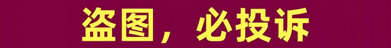 新建图片_副本