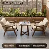 Sofá de Madeira Maciça, Conjunto de Mesa e Cadeiras para Café, Bar Estilo Vintage, Loja de Chá com Leite, Cabine para Pousada, Área de Descanso, Uso Comercial para Reuniões