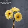 Sueño de Miel Seda Dorada Margarita Africana Estilo Ins Flor Artificial Decoración del Hogar Boda Venta al por Mayor Flor Falsa Transfronterizo
