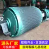 El rodillo eléctrico tipo WD con disipación de calor refrigerado por aceite está diseñado para operación continua a alta velocidad en líneas de clasificación de entrega exprés.
