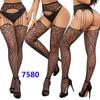 Lingerie Sexy Europeia e Americana Meias de Seda Sexy Femininas Meias Abertas Livres Meias de Pendurar Calças Jacquard Leggings Meias 6013