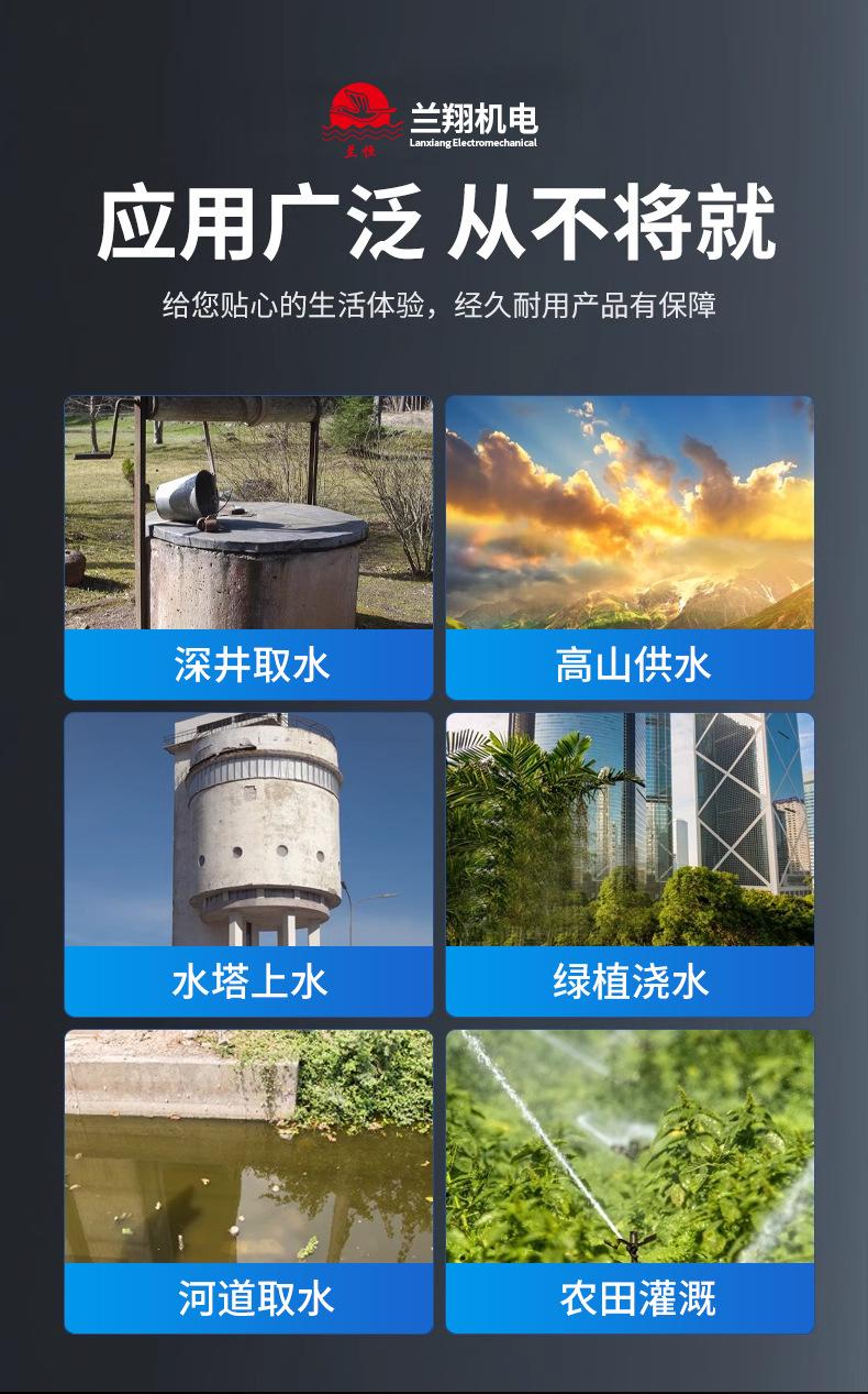 详情_11.jpg
