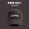 Boné de Baseball Bordado com Letra Estilo Coreano Feminino Versátil para Todas as Ocasiões Cabeça Grande Topo Profundo Aba Larga Rosto Grande Chapéu Pequeno