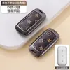 Adecuado para Funda de Llave Geely Galaxy L7 L6E8E5 Starship 7 Em-I Starlight 8 Funda Protectora Metálica de Cobertura Total para Hombres y Mujeres