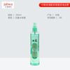 Spray de água para vaso sanitário de Xangai 180ML