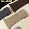 Cubrezapato Calentito de Otoño con Solapa, Color Sólido y Borde Acampanado, Calcetines de Punto Holgados Estilo Coreano, Cubrezapatos de Canalé de Moda