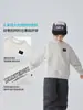 Ropa Infantil Haima 2025 Invierno Nuevo Sudadera Gruesa de Invierno con Forro Polar para Niños Mayores Suéter Ropa de Moda