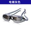 Gafas de aviador auténticas para hombre y mujer, marco grande, galvanizadas, para miopía, gafas de natación de luz plana, impermeables, antivaho, HD