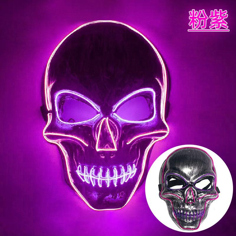 sku3-粉紫