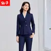 Roupa Profissional para Deslocamento para o Trabalho, Escritório e Atendimento ao Cliente, Uniforme de Comissário(a) de Bordo, Novo Terno Cinza Feminino Outono/Inverno 2026