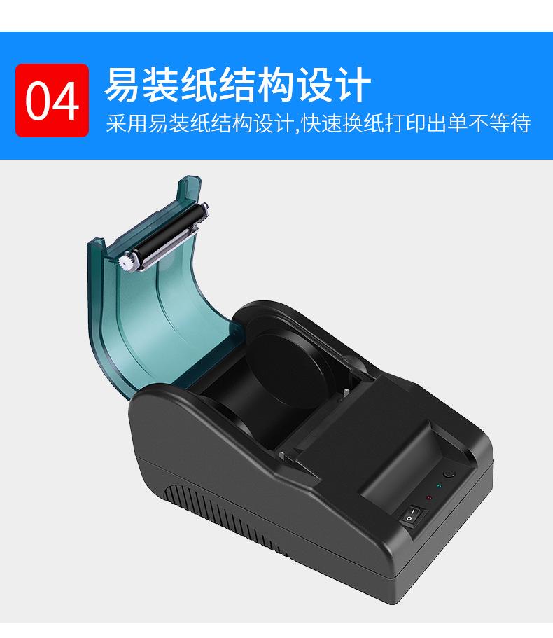 详情页_07