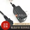 Cable de alimentación con enchufe de protección contra fugas integrado de norma nacional, enchufe de protección contra fugas para calentador de agua, cable de alimentación de norma nacional con protector contra fugas