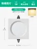 Luz de Rejilla 10*10 Rejillas Techo Doble Cabezal 10*20 Rack Uva Negra Cuadrado Downlight Foco Hogar Interior 1515