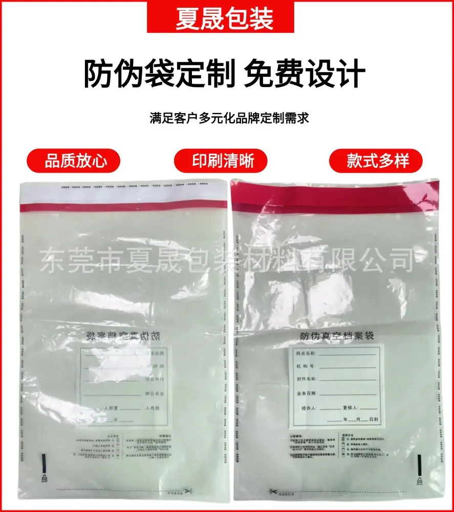 副本_副本_副本_副本_未命名(31)(2)