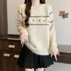 Suéter macio e aderente estilo faculdade feminino outono e inverno 2026 novo estilo coreano peça íntima tricô estiloso top jacquard vestuário feminino moderno