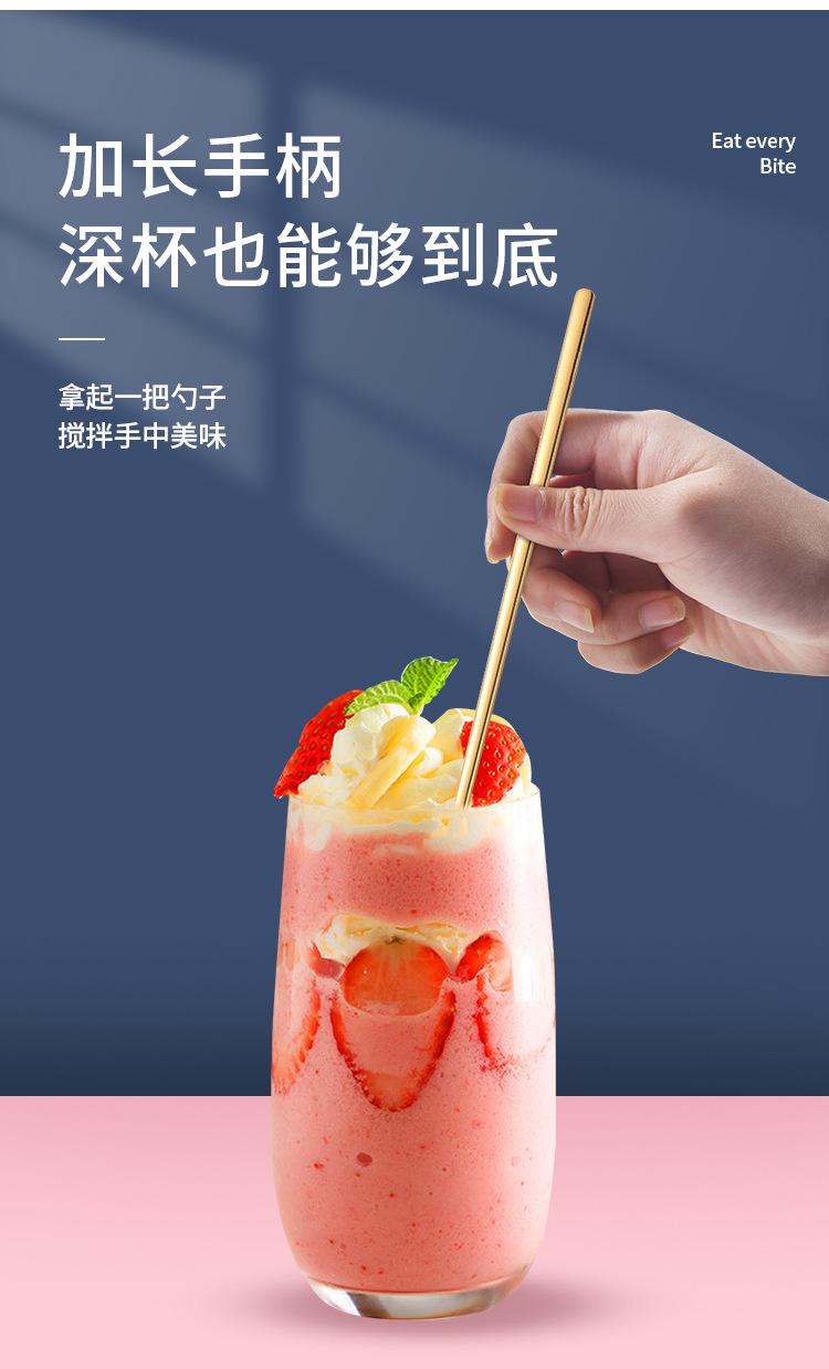 详情_05.jpg