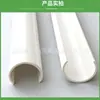 Tubo semi-redondo em U, 32 peças, cortado ao meio, tubo semi-redondo de PVC para proteção de cabos e drenagem de água da chuva, tubo semi-redondo de PVC cortado sob medida
