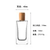 Em Estoque Frasco Quadrado 30ml com Tampa de Encaixe, Frasco de Vidro Transparente de Alta Qualidade para Perfume, Frasco para Decantar Perfume, Frasco com Spray, Frasco Vazio, Qualidade Premium