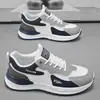 Nuevos Zapatos de Malla Transpirable para Hombre de Primavera Estilo Papá Deportivos Casuales de Moda Suela Gruesa Zapatos de Seguridad para el Trabajo Hombres Venta al por Mayor