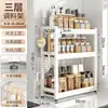 Estante de Condimentos de Cocina Seleccionado Almacenamiento Multifuncional en Encimera Estante de Condimentos Aceite y Sal Integrados para el Hogar