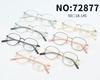 Montura de gafas de moda sencilla, aleación antiazul, tendencia de volumen transfronterizo, comercio electrónico transfronterizo, explosiones en Europa y Estados Unidos 72877