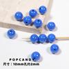Cuentas redondas de colores, accesorios de joyería DIY, cuentas sueltas hechas a mano, arcoíris, color crema, 10 mm, accesorios para pulseras y collares.