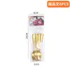 Conjunto de Talheres de Aço Inoxidável Amazon 6 Peças Bolsa de PVC Faca e Garfo Colher Transfronteiriços Faca e Garfo Colher para Bife Ocidentais Conjunto de Supermercado