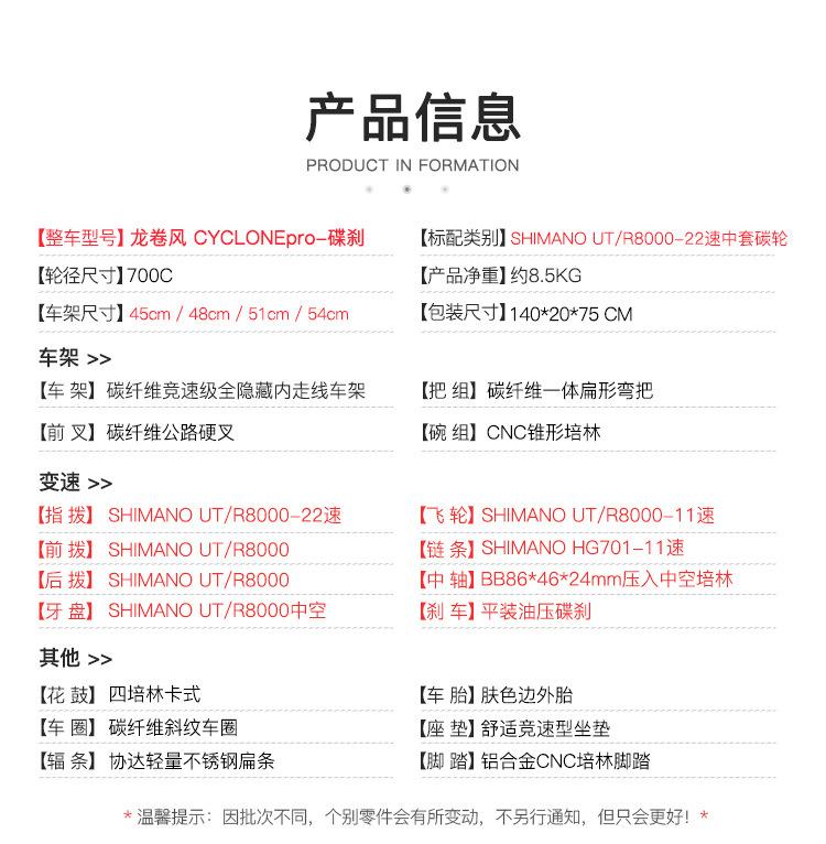 详情页_03.jpg