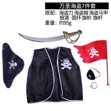 Set de Pirata de Halloween de Amazon Transfronterizo Accesorios de Disfraz de Cosplay Parche para el Ojo Pistola Sombrero de Pirata