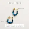 Brincos de Pedra Olho de Tigre Azul Natural Estilo Nicho Simples Feitos à Mão Estilo Chinês Vintage Luxo Leve Joia de Orelha de Alta Qualidade
