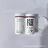 Fábrica de Procesamiento de Logos Serigráficos de Yiwu Realiza Impresión de Materiales para Empaques Cosméticos, Serigrafía en Botellas de Vidrio y Plástico, Tampografía y Estampado en Caliente