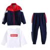 Conjunto de Uniforme Escolar para Alunos do Ensino Fundamental, Conjunto de Três Peças para Primavera e Outono, Estilo Britânico Infantil para Foto de Formatura de Verão, Uniforme Esportivo para Jardim de Infância