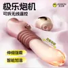 Link Exclusivo para Clientes AntigosPreservativos Jissbon Sexto Sentido Copo de Avião Lubrificante Vibrador