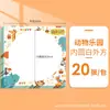 Papel Kraft Redondo para Pintar, Cartulina Blanca Espesa de Colores al por Mayor, Arte Creativo para Manualidades Infantiles Papel de Dibujo 200g