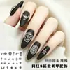 Accesorios Transfronterizos para Uñas, Estilo Punk Oscuro, Decoraciones Metálicas de Cruz Retro para Uñas, Accesorios Portátiles para Uñas DIY
