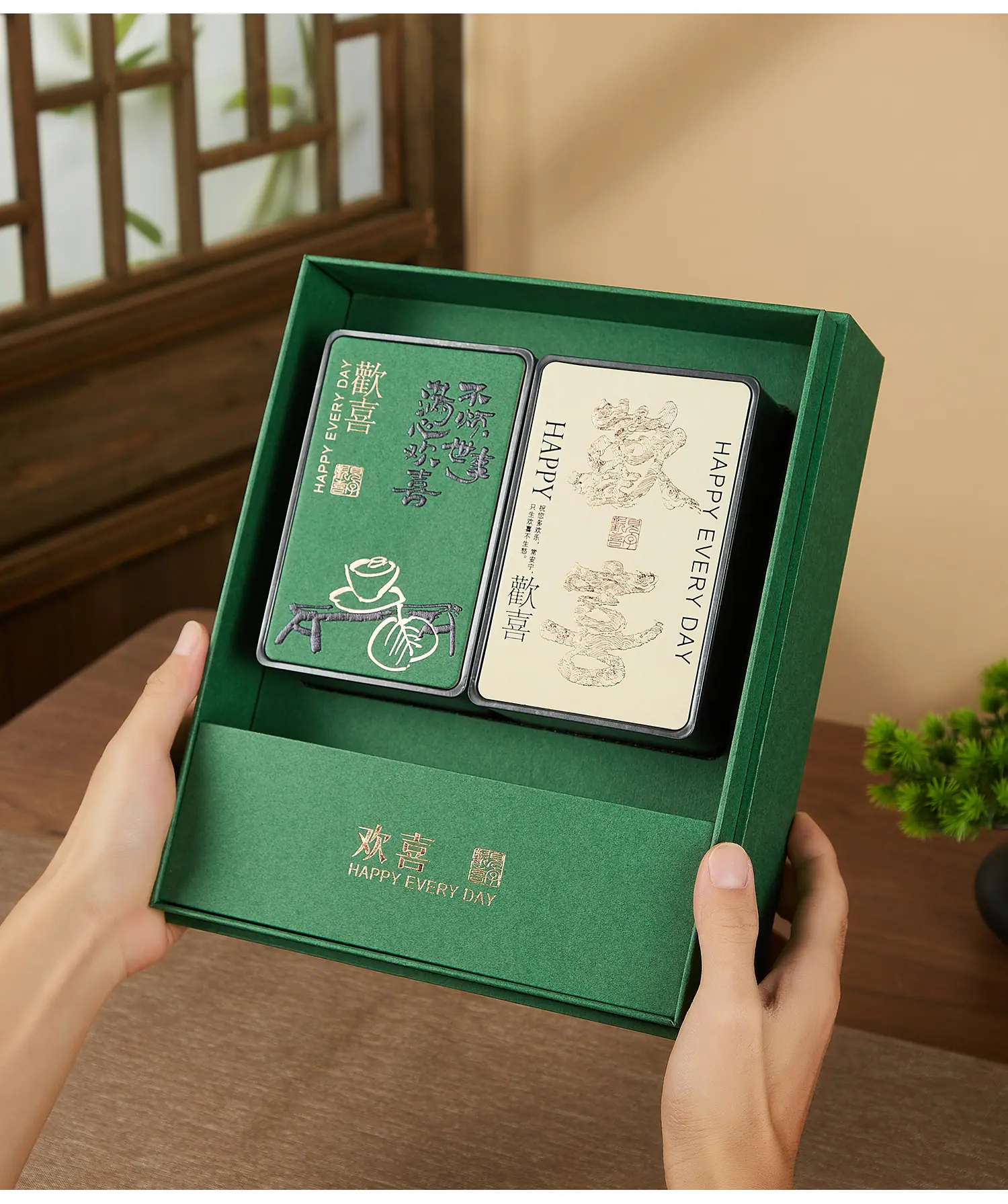 欢喜礼xq-1_14.jpg