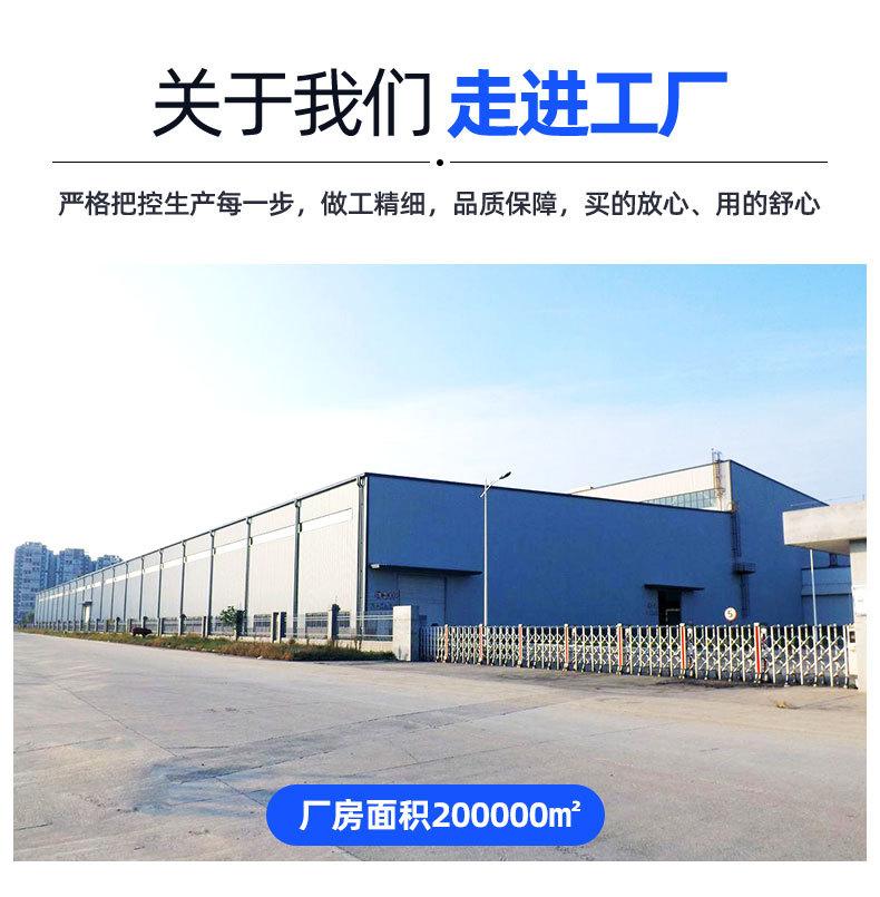 7蓄能式电锅炉1_12.jpg