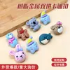 Botones de Dibujos Animados de Doble Material de Resina y Metal al por Mayor, Botones Decorativos para Camisas y Chaquetas de Niños, Botones Lindos para Suéteres y Cárdigans