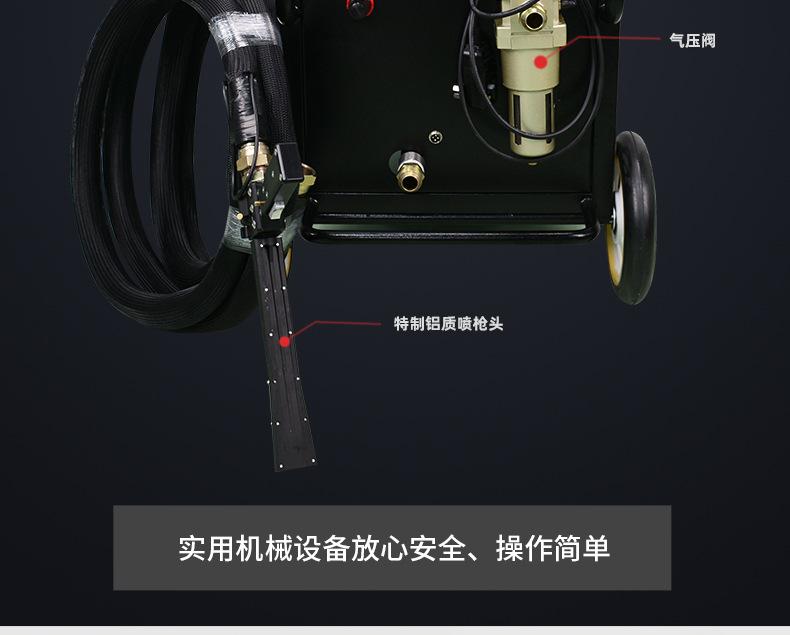 YJ-09_08