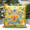 Funda de Almohada Estilo Hogareño Chino Cojín Bordado Chino Almohada Bordada de Seda Almohada para Coche Funda de Almohada Venta al por Mayor