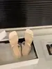 Sandalias de tacón grueso tipo slip-on con estampado de leopardo único para mujer, nuevo estilo de verano 2025, pequeñas sandalias elegantes de estilo francés