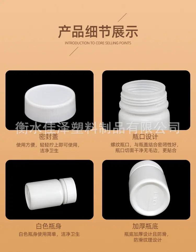 详情_08.jpg