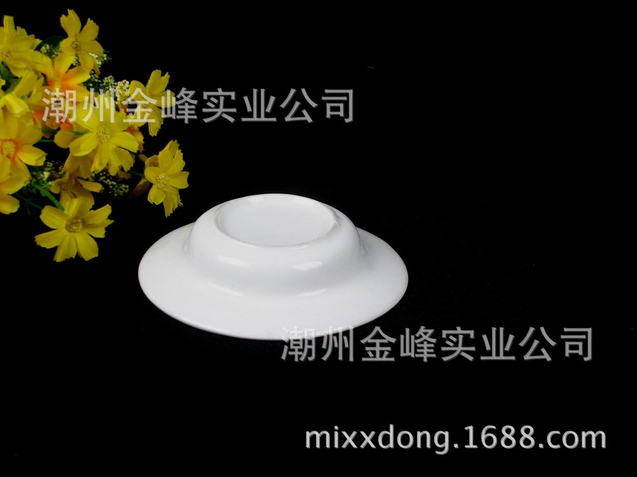 草帽烟灰缸-003