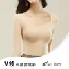 Camada base bonita para pele outono e inverno manga longa com bojo roupa íntima quente sem costura leve gola V top base pele roupas de outono invisíveis
