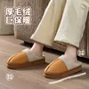 Pantuflas de algodón para mujer, nuevo estilo 2026, para interior y exterior, otoño e invierno, mullidas y forradas de felpa, cálidas y antideslizantes