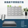 Gabinete Acero Inoxidable Salón de Medicina Tradicional China Gabinete de Medicamentos Uso Pequeño Bai Zi Gui Mesa Dispensadora Gabinete Multicajón Fábrica Sin Metal Otro